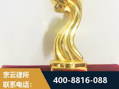 凤城-企业厂房拆迁