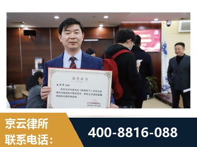 凤城-强拆维权
