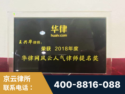 凤城-企业展示图